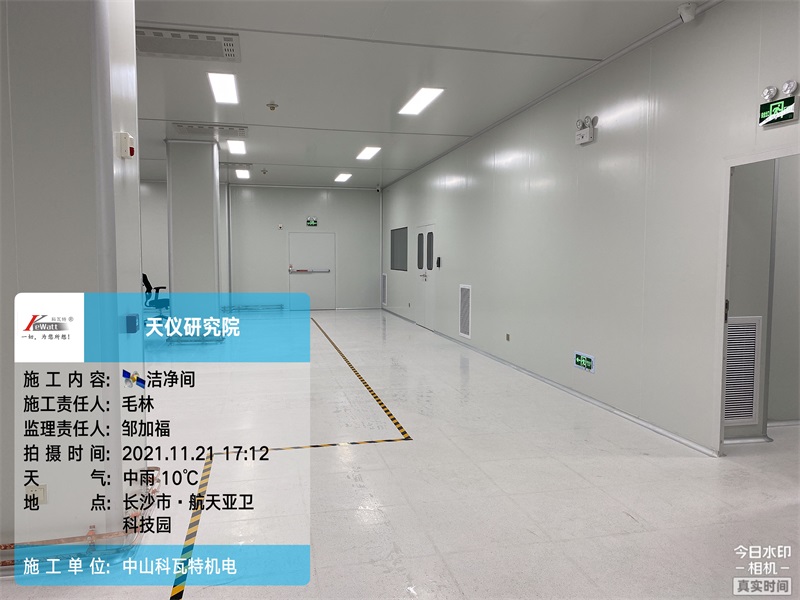 1646983050122990.jpg 微信图片_20211223134341.jpg