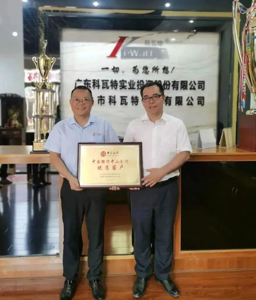 1691483969183394.jpg 微信截图_20230808163915.jpg